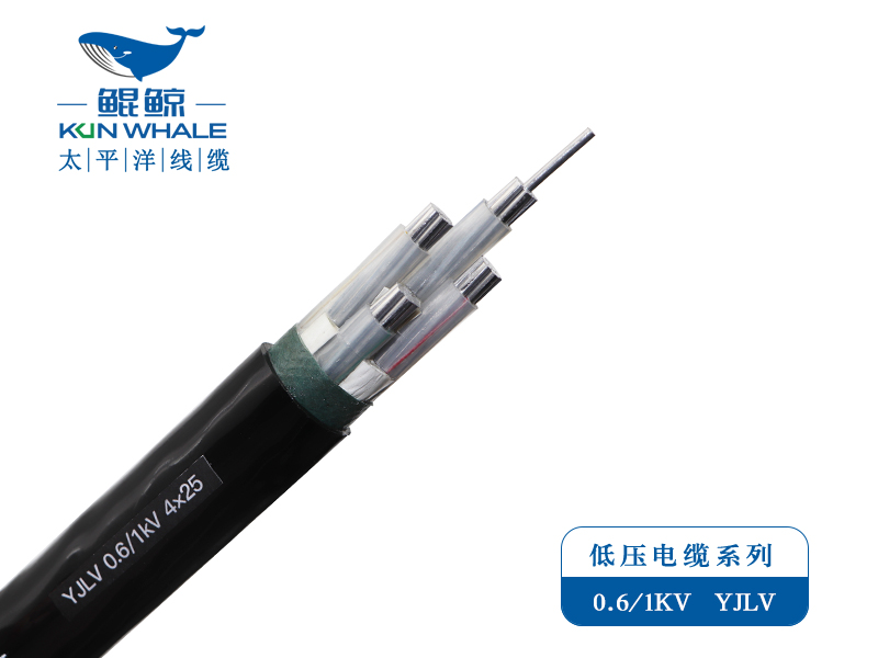 ZC-YJLV 0.6/1KV 鋁芯低壓電力電纜系列-多芯鋁電纜廠家 ZC-YJLV 0.6/1KV 鋁芯低壓電力電纜系列