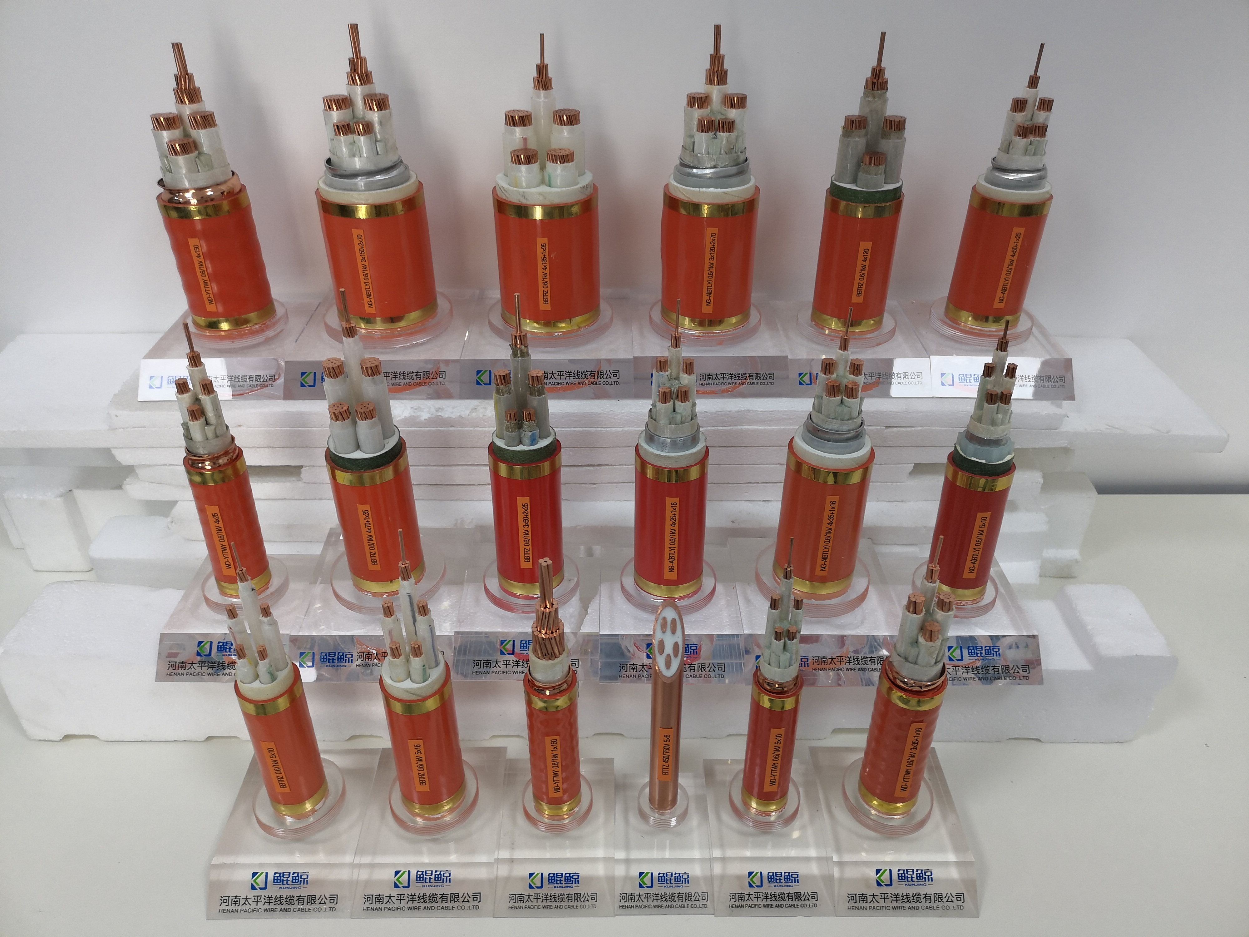 河南太平洋線纜告訴你柔性礦物絕緣YTTW電纜的優(yōu)點(diǎn)和缺點(diǎn)