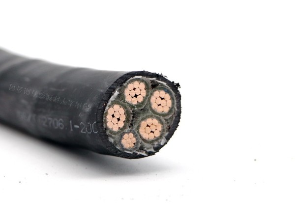 鎧裝低煙無(wú)鹵電纜