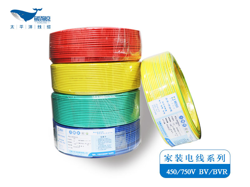 BYJ低煙無(wú)鹵電線(xiàn)