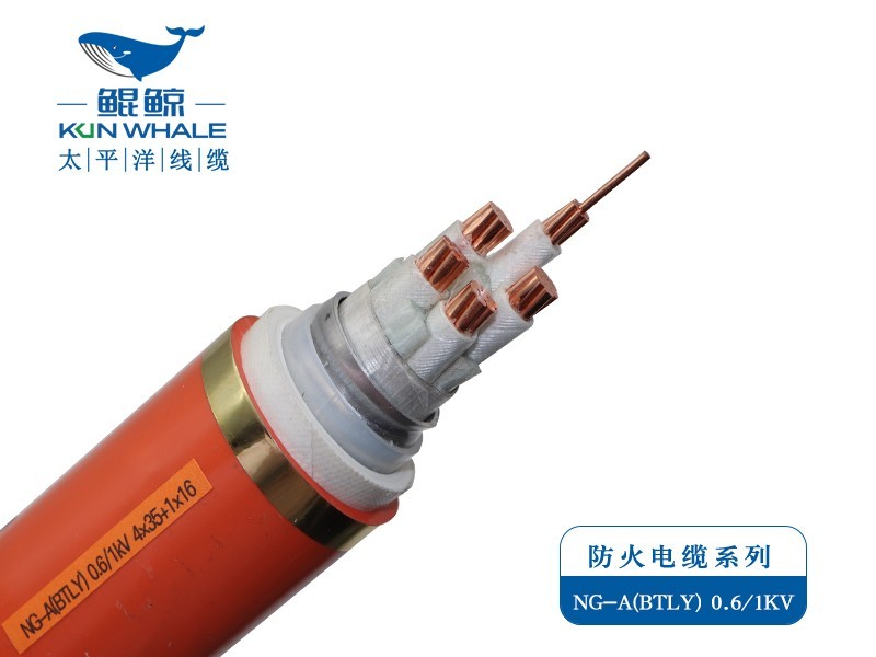 河南礦物質防火電纜廠家-獨愛河南太平洋線纜 礦物質絕緣防火電纜