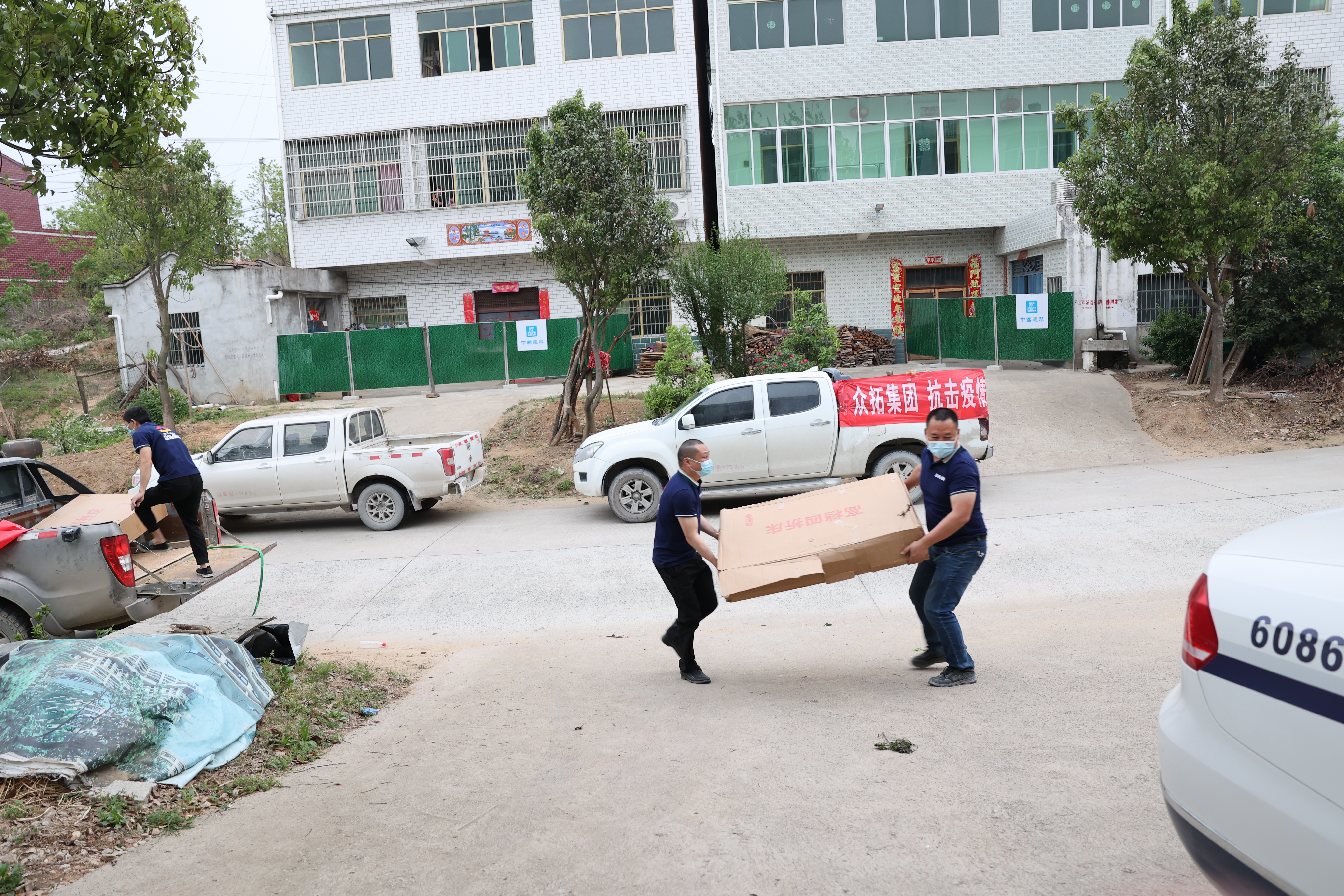 疫情防控 眾拓石業集團